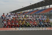 Moto2 Riders - Moto2 - Rd01- Qatar Grand Prix 2011