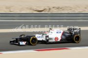 Bahrain Grand Prix 2012 - Saturday
