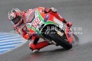 MotoGP Round 02 2012 at Circuito de Jerez - Saturday