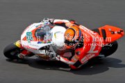 Stefan Bradl - Moto2 - Rd08- Italian Grand Prix 2011