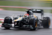 British Grand Prix 2012 - Friday